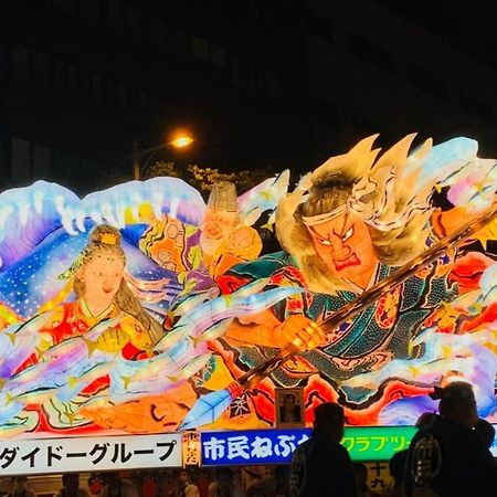 Super Hotel Aomori Bagian luar foto