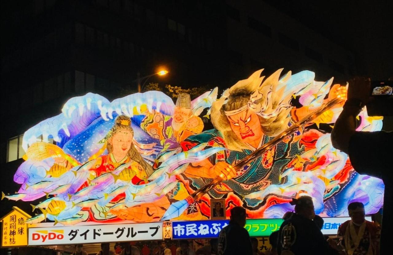 Super Hotel Aomori Bagian luar foto